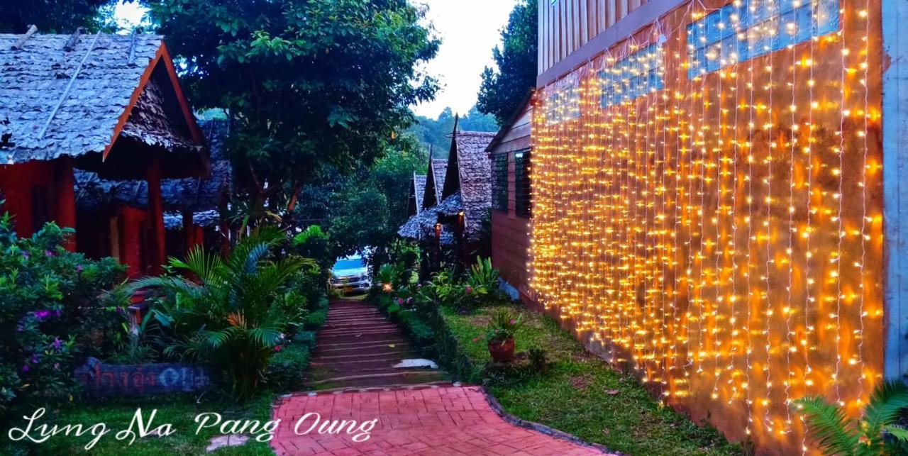 Ban Huai Makhuea Som ลุงนะ โฮมสเตย์ ปางอุ๋ง แม่ฮ่องสอน מראה חיצוני תמונה