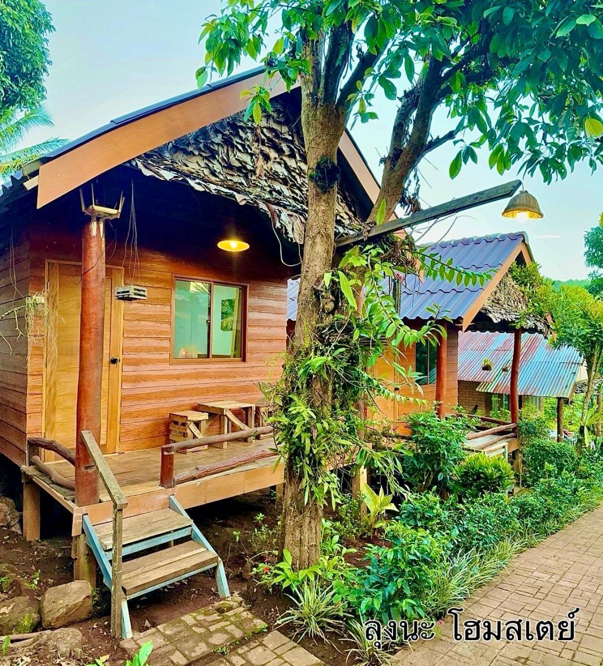 Ban Huai Makhuea Som ลุงนะ โฮมสเตย์ ปางอุ๋ง แม่ฮ่องสอน מראה חיצוני תמונה